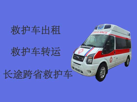 防城港私人救护车出租长途跨省转运